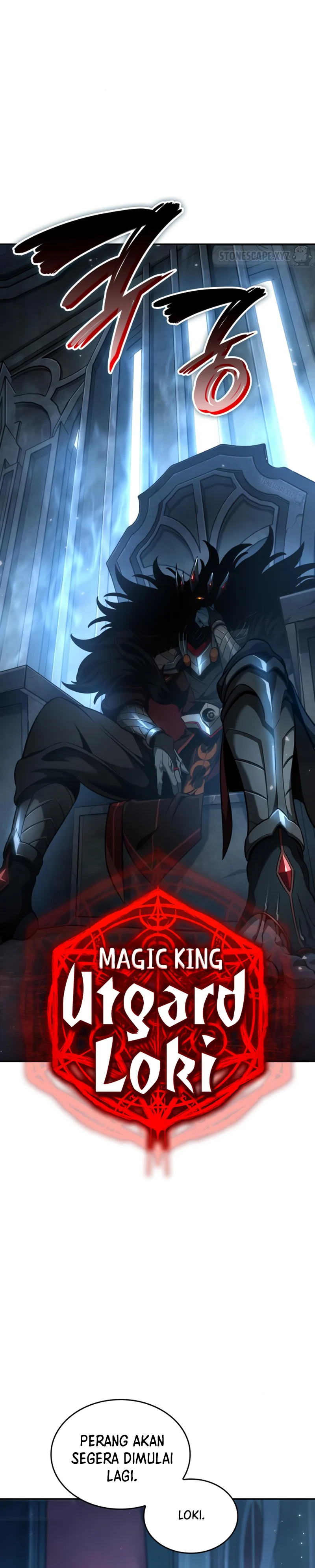 
              Valhalla Saga             Chapter 31