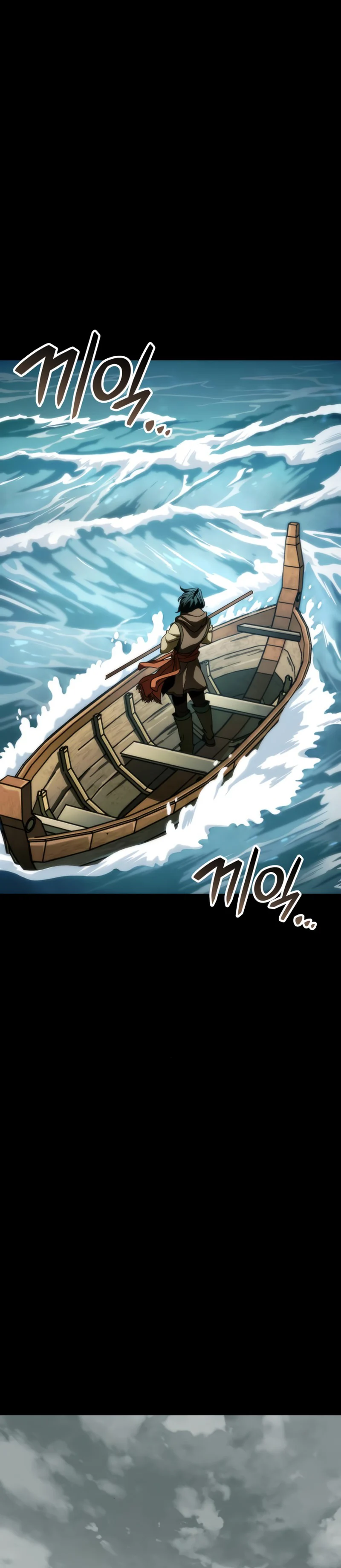 
              Valhalla Saga             Chapter 31