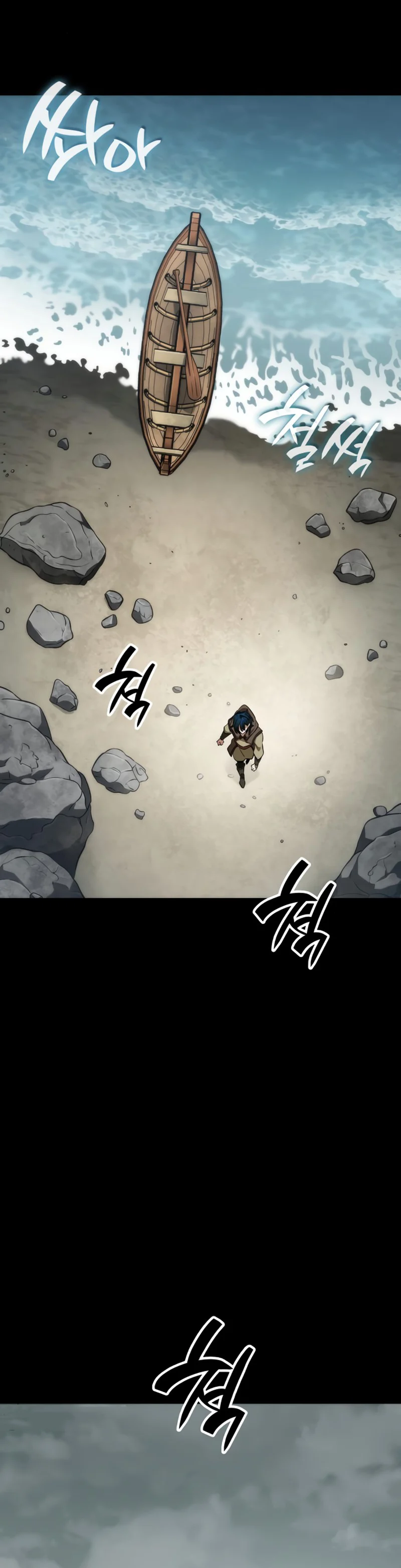 
              Valhalla Saga             Chapter 31