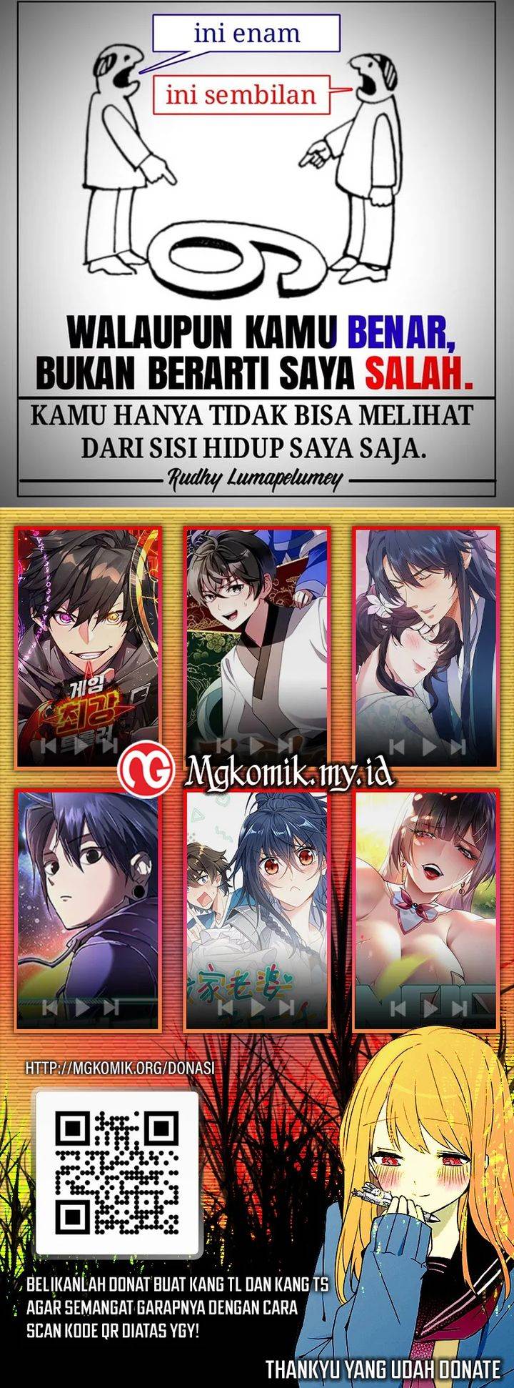 
              Valhalla Saga             Chapter 34