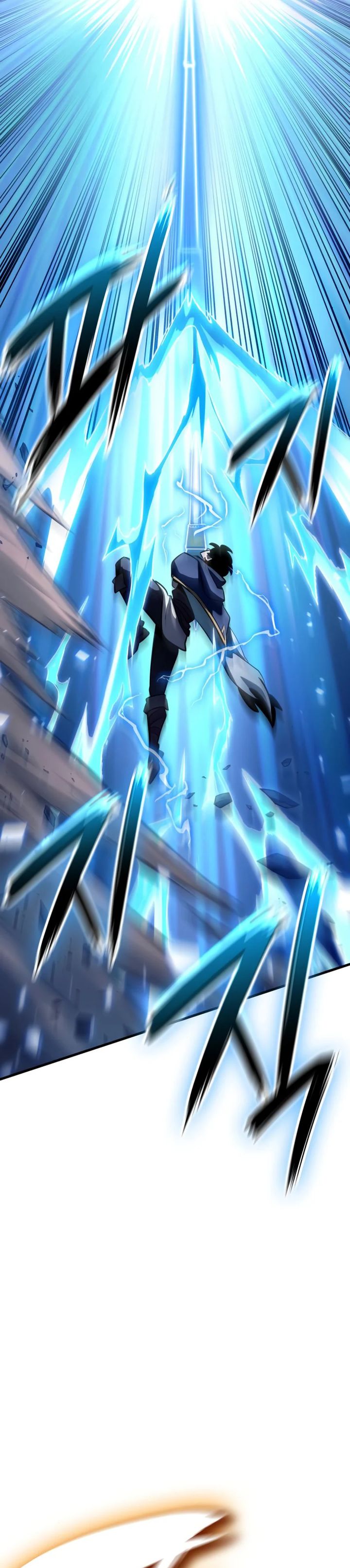 
              Valhalla Saga             Chapter 37