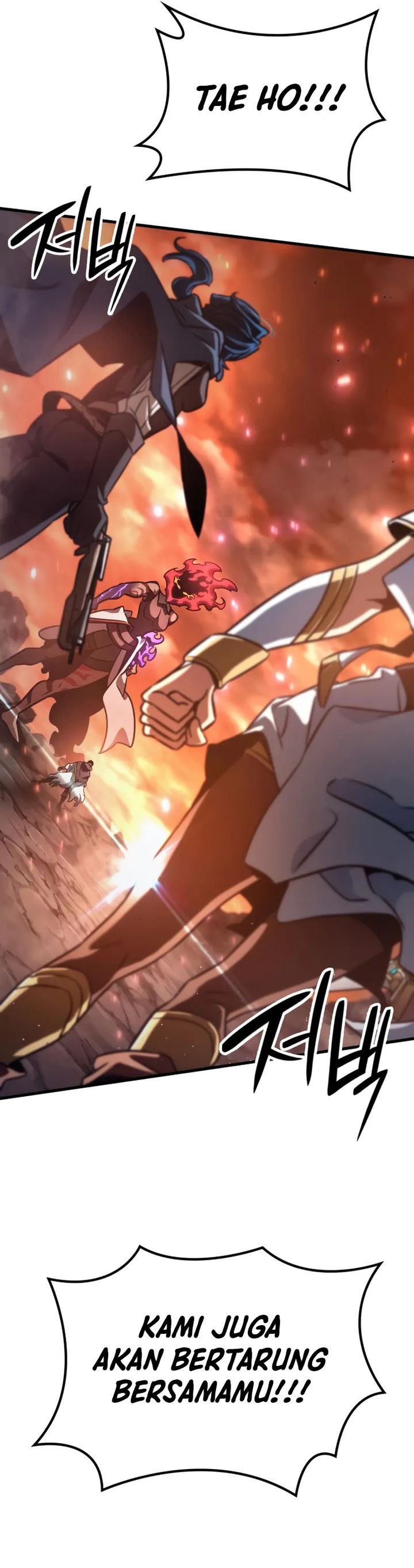 
              Valhalla Saga             Chapter 38