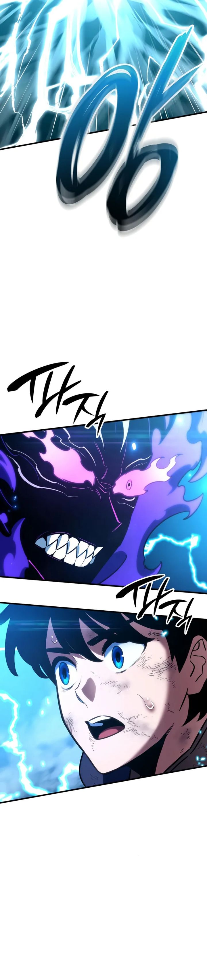 
              Valhalla Saga             Chapter 38