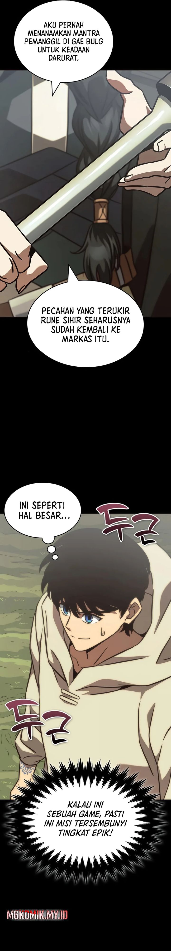 
              Valhalla Saga             Chapter 40