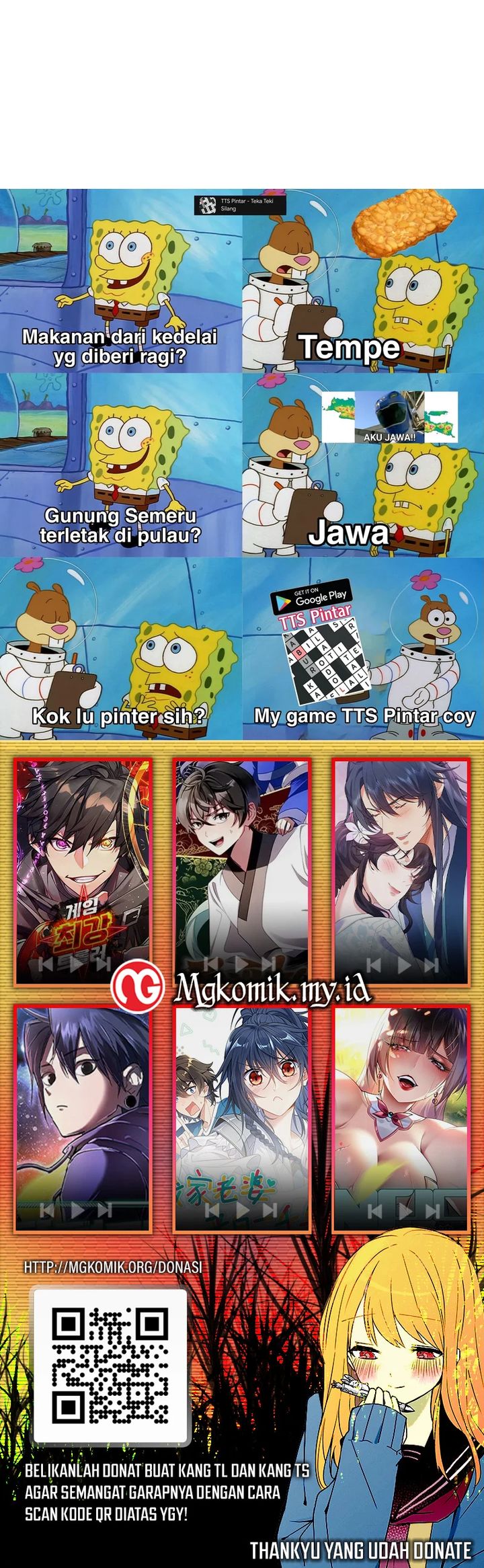 
              Valhalla Saga             Chapter 40