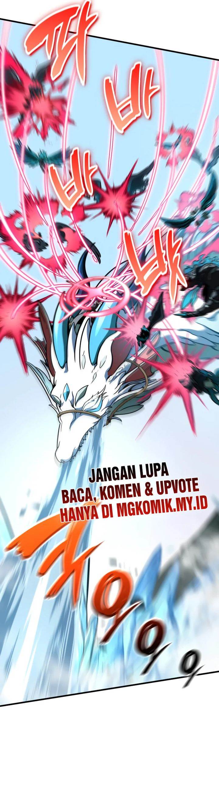 
              Valhalla Saga             Chapter 44