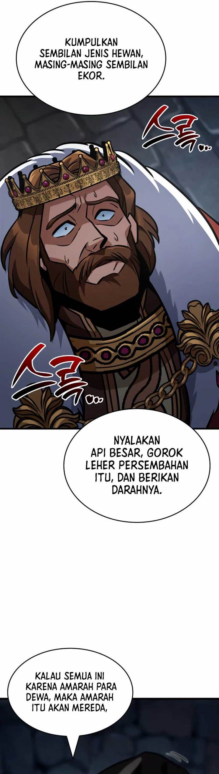 
              Valhalla Saga             Chapter 45