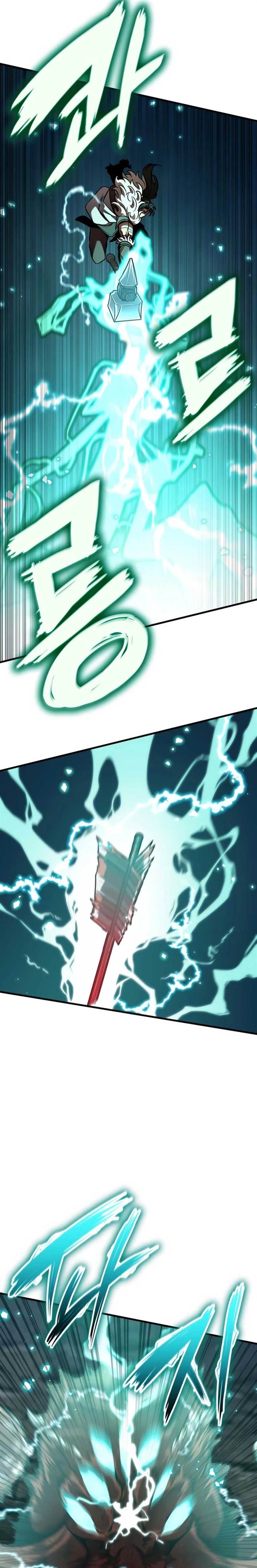 
              Valhalla Saga             Chapter 47