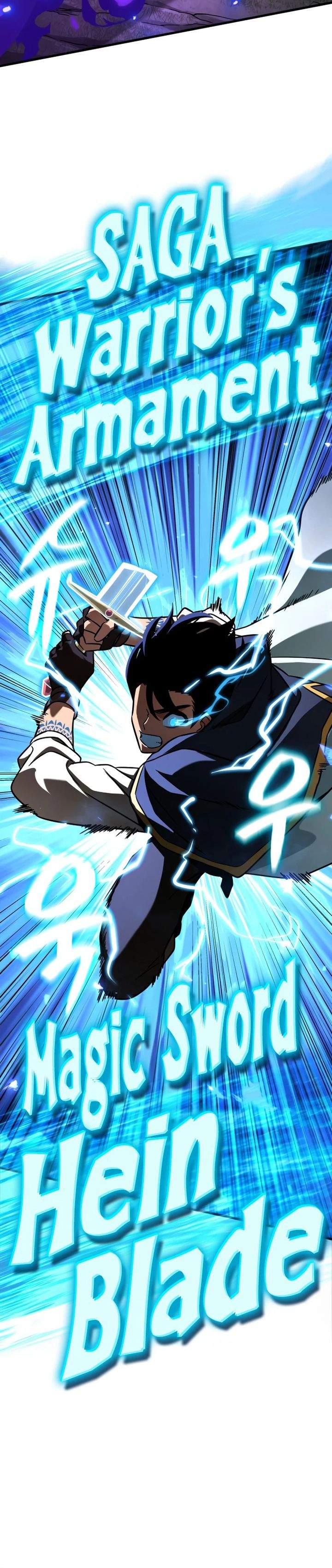 
              Valhalla Saga             Chapter 63