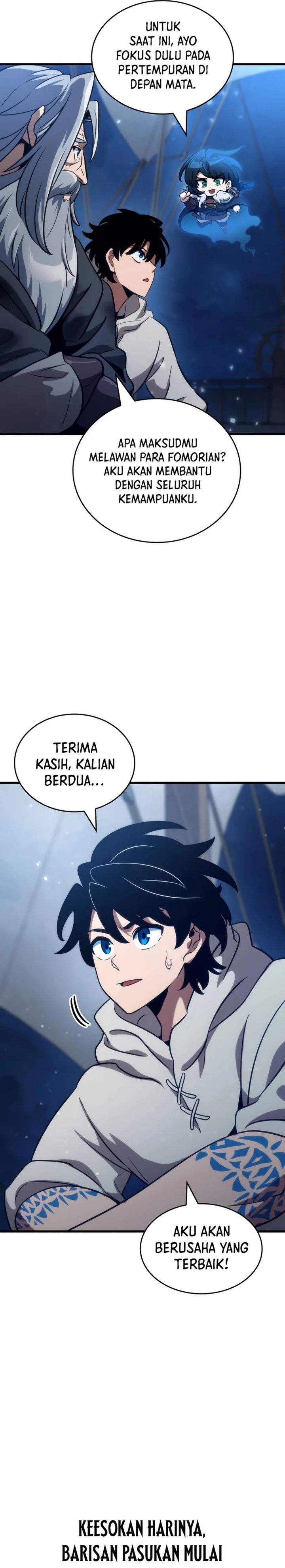 
              Valhalla Saga             Chapter 65