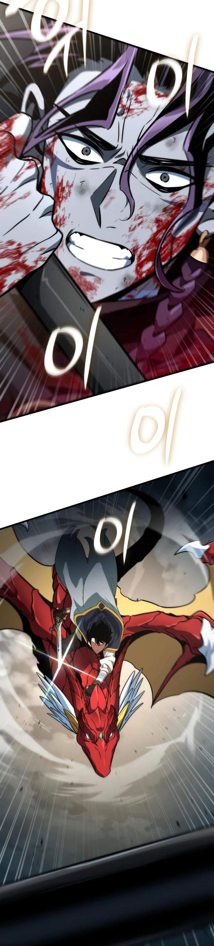 
              Valhalla Saga             Chapter 67