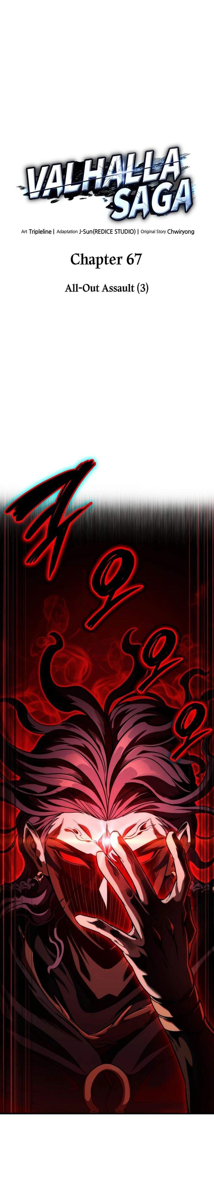 
              Valhalla Saga             Chapter 67