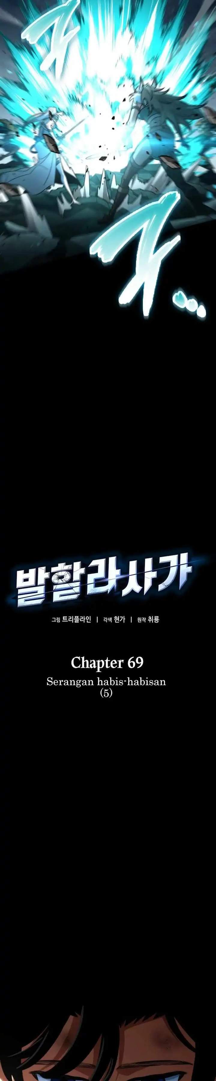 
              Valhalla Saga             Chapter 69