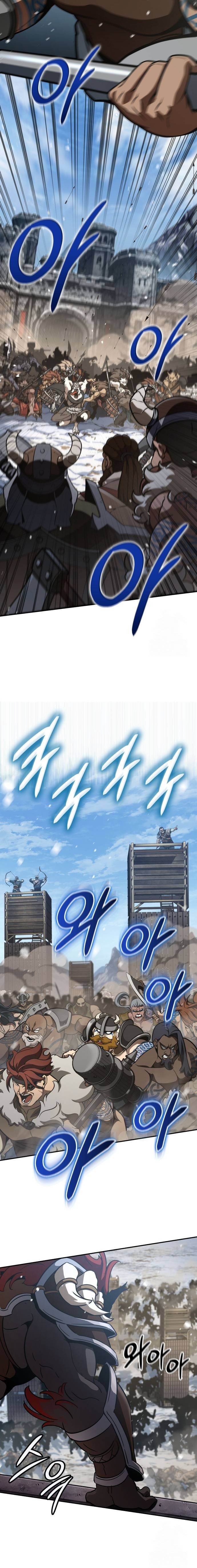 
              Valhalla Saga             Chapter 7