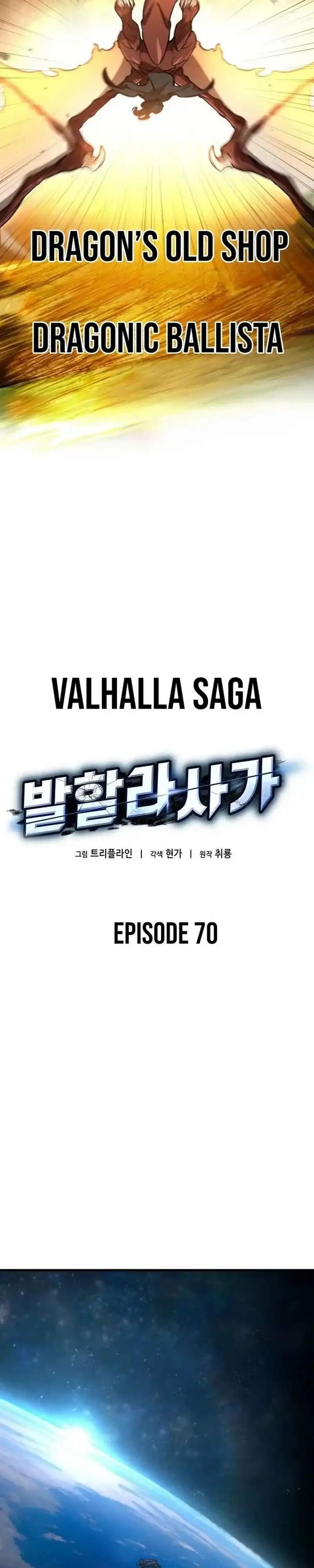 
              Valhalla Saga             Chapter 70