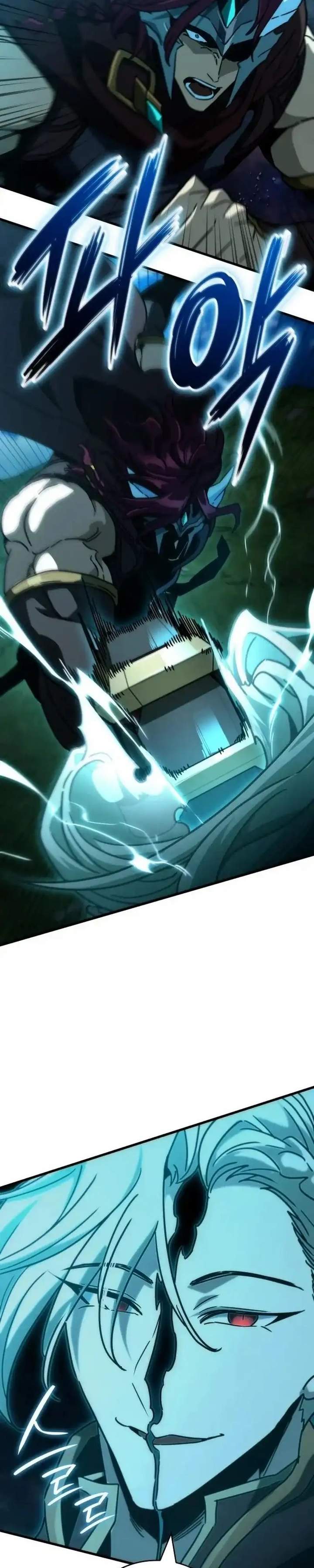 
              Valhalla Saga             Chapter 70