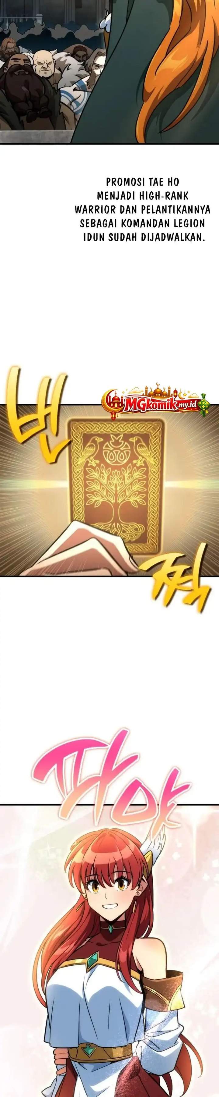 
              Valhalla Saga             Chapter 71