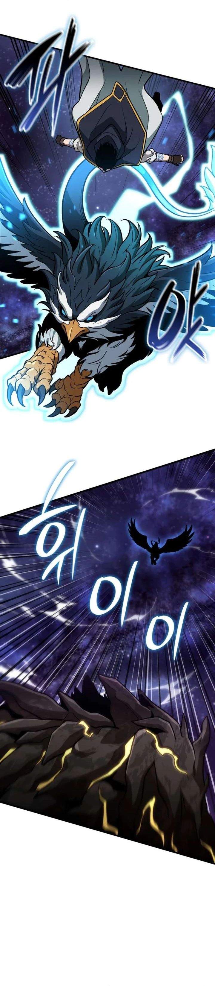 
              Valhalla Saga             Chapter 73