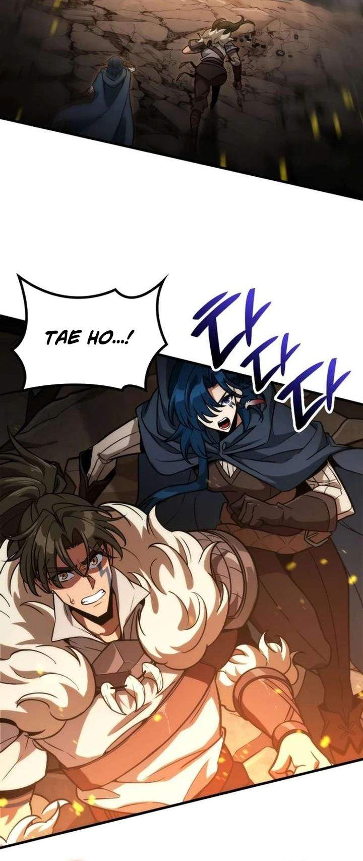
              Valhalla Saga             Chapter 73