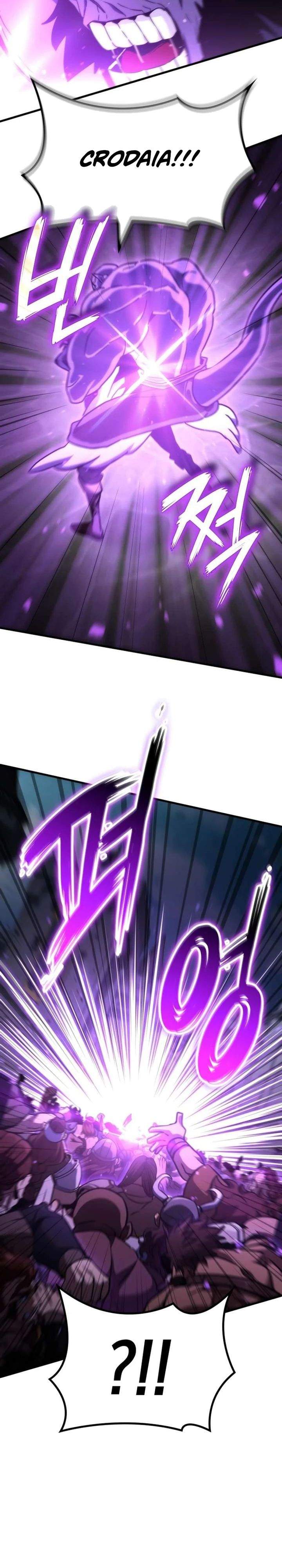 
              Valhalla Saga             Chapter 73