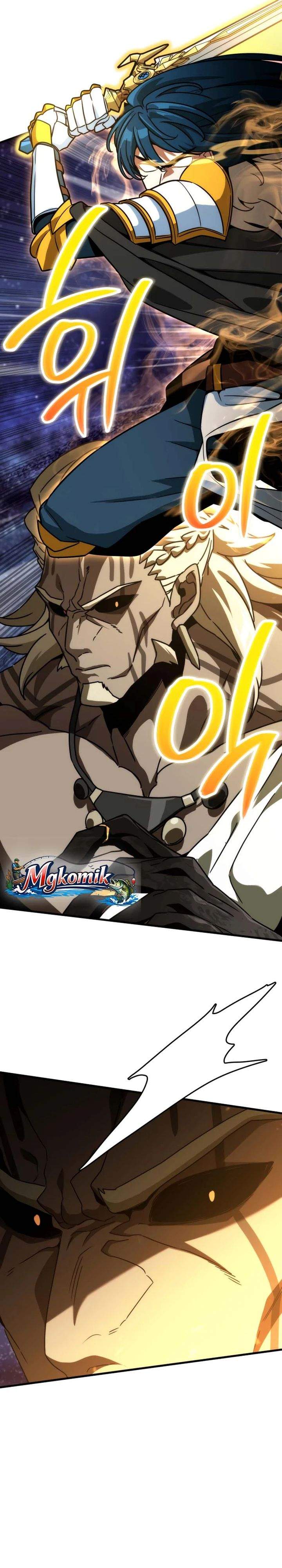 
              Valhalla Saga             Chapter 74