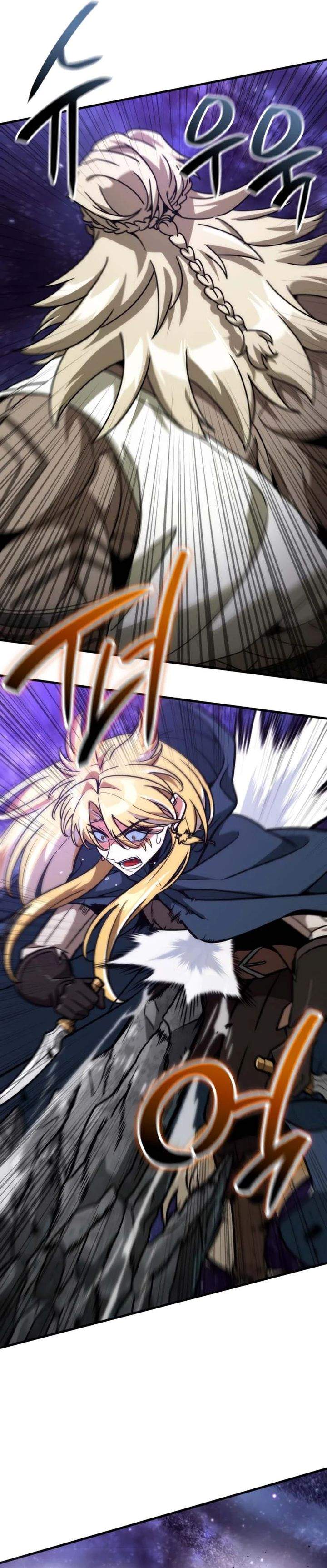 
              Valhalla Saga             Chapter 74