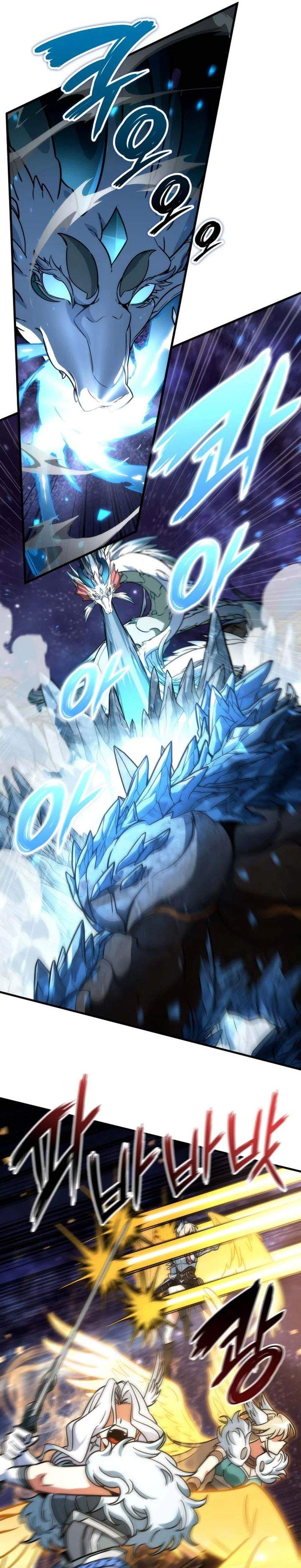 
              Valhalla Saga             Chapter 74