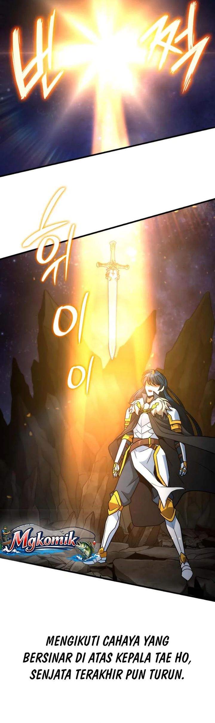 
              Valhalla Saga             Chapter 75