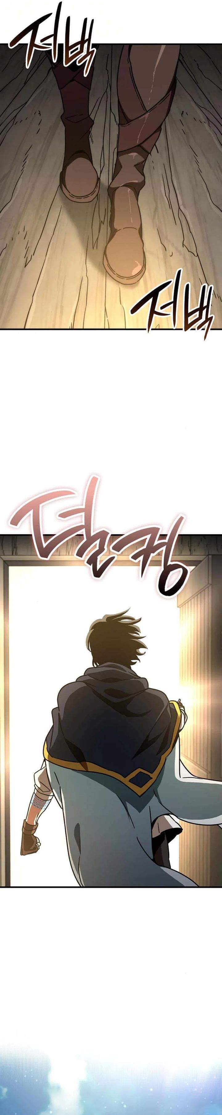 
              Valhalla Saga             Chapter 75