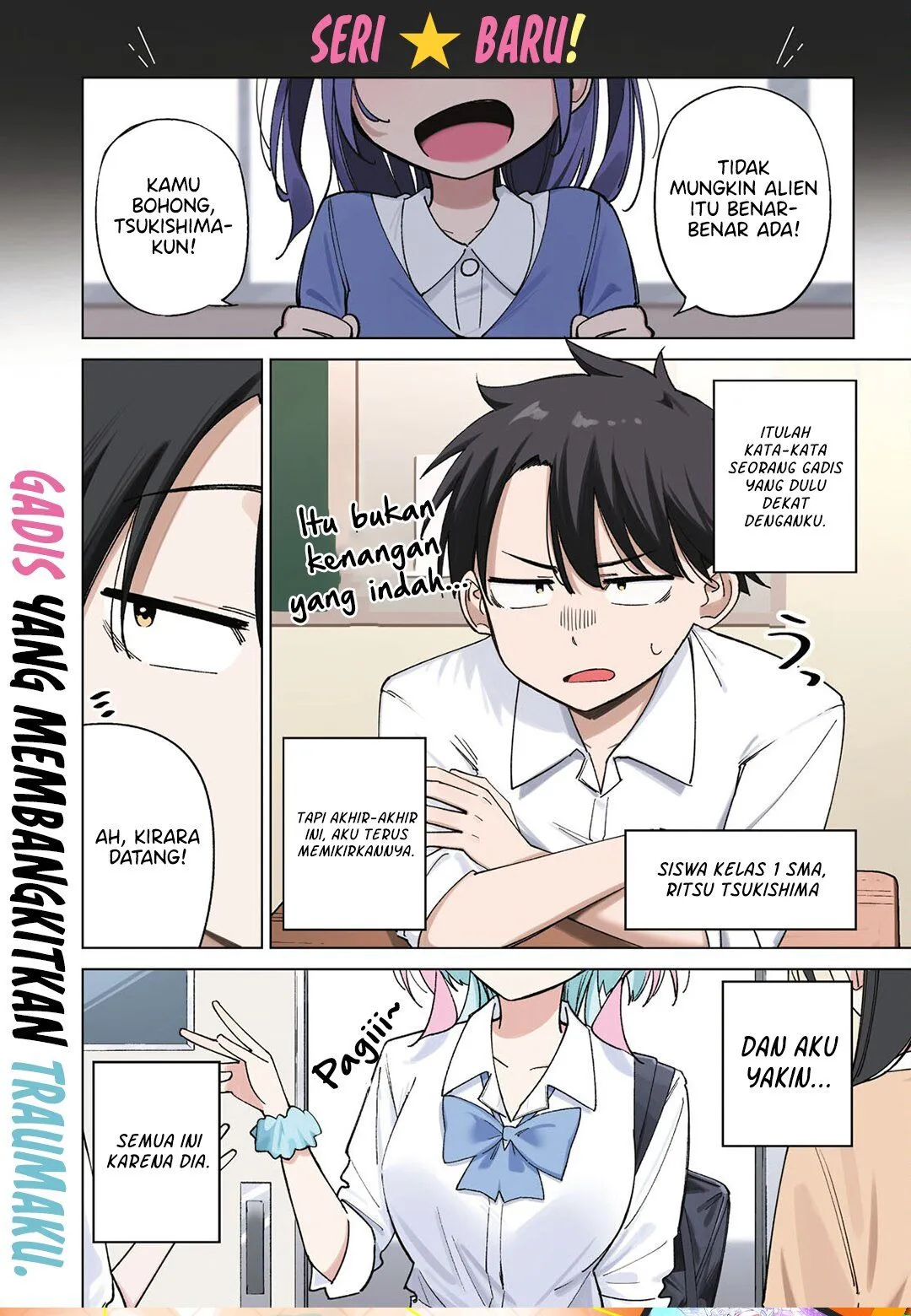 Page 1 - Hoshikita Kirara wa Kiramekitai! Chapter 1
