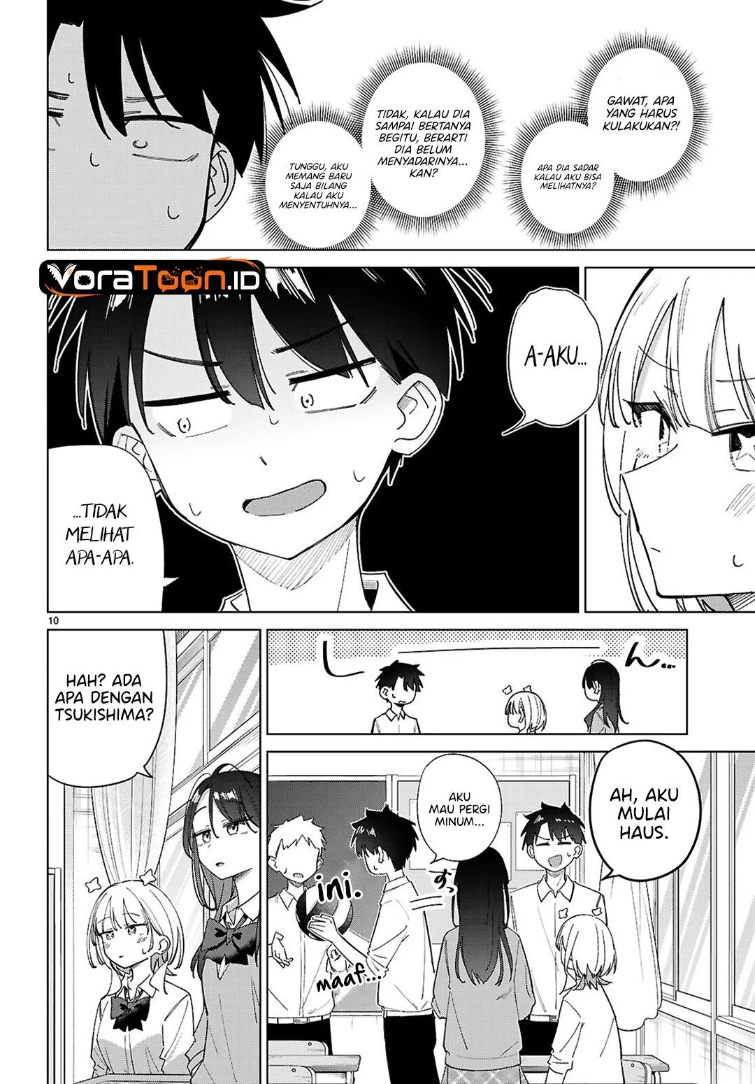 Page 13 - Hoshikita Kirara wa Kiramekitai! Chapter 1