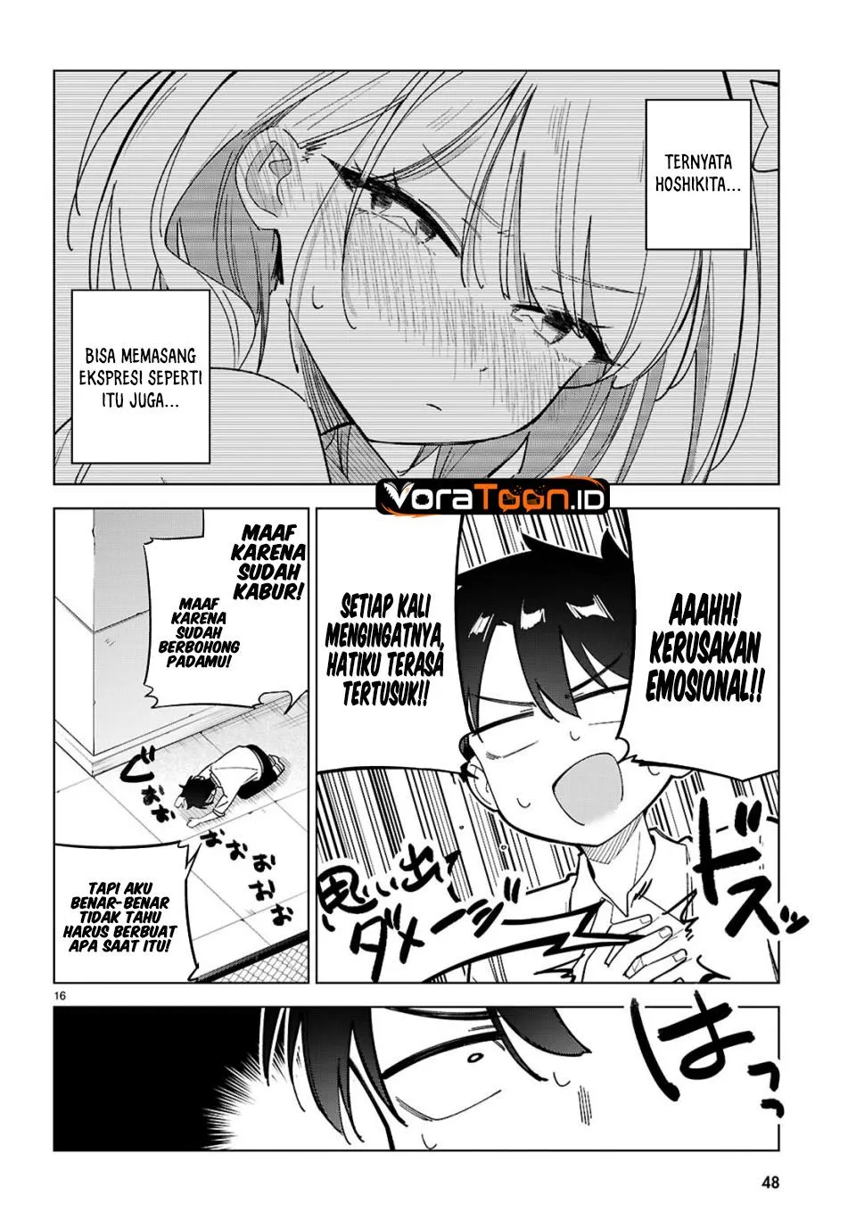Page 3 - Hoshikita Kirara wa Kiramekitai! Chapter 2