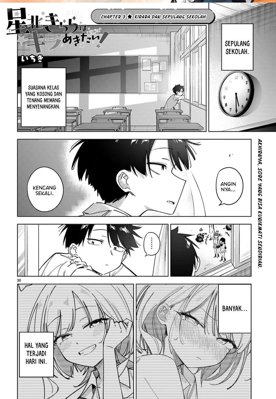 Page 1 - Hoshikita Kirara wa Kiramekitai! Chapter 3