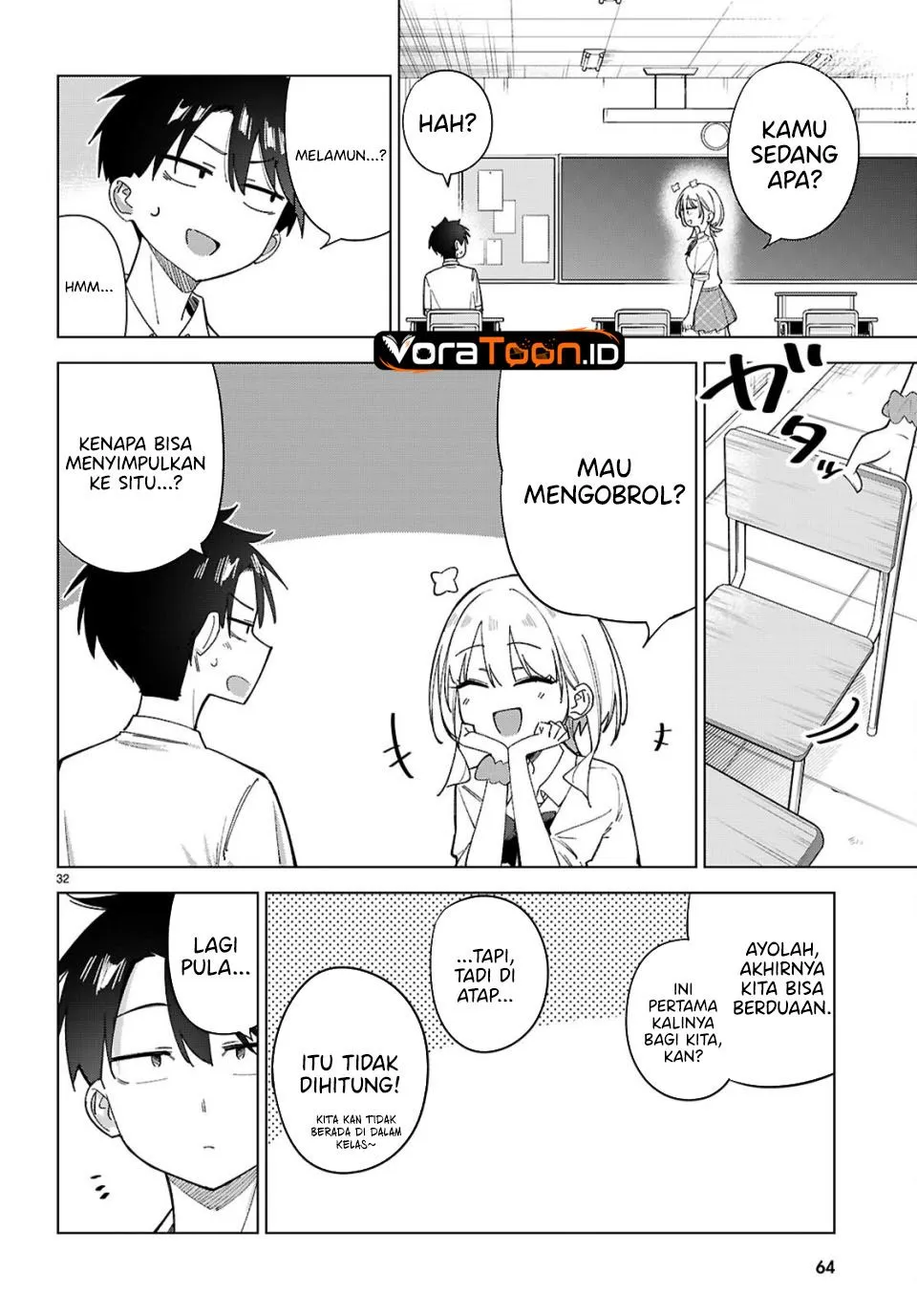 Page 3 - Hoshikita Kirara wa Kiramekitai! Chapter 3