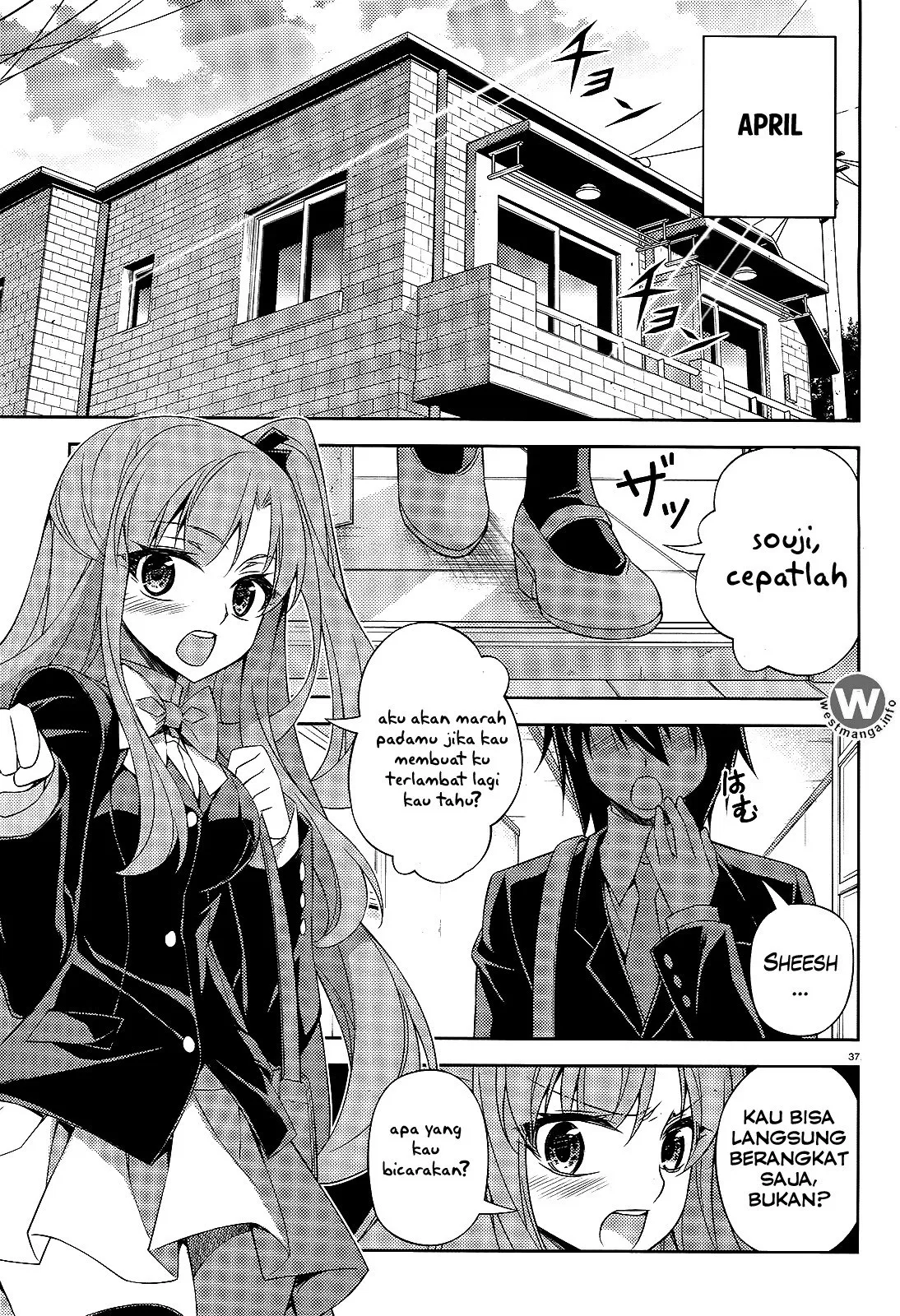 Page 33