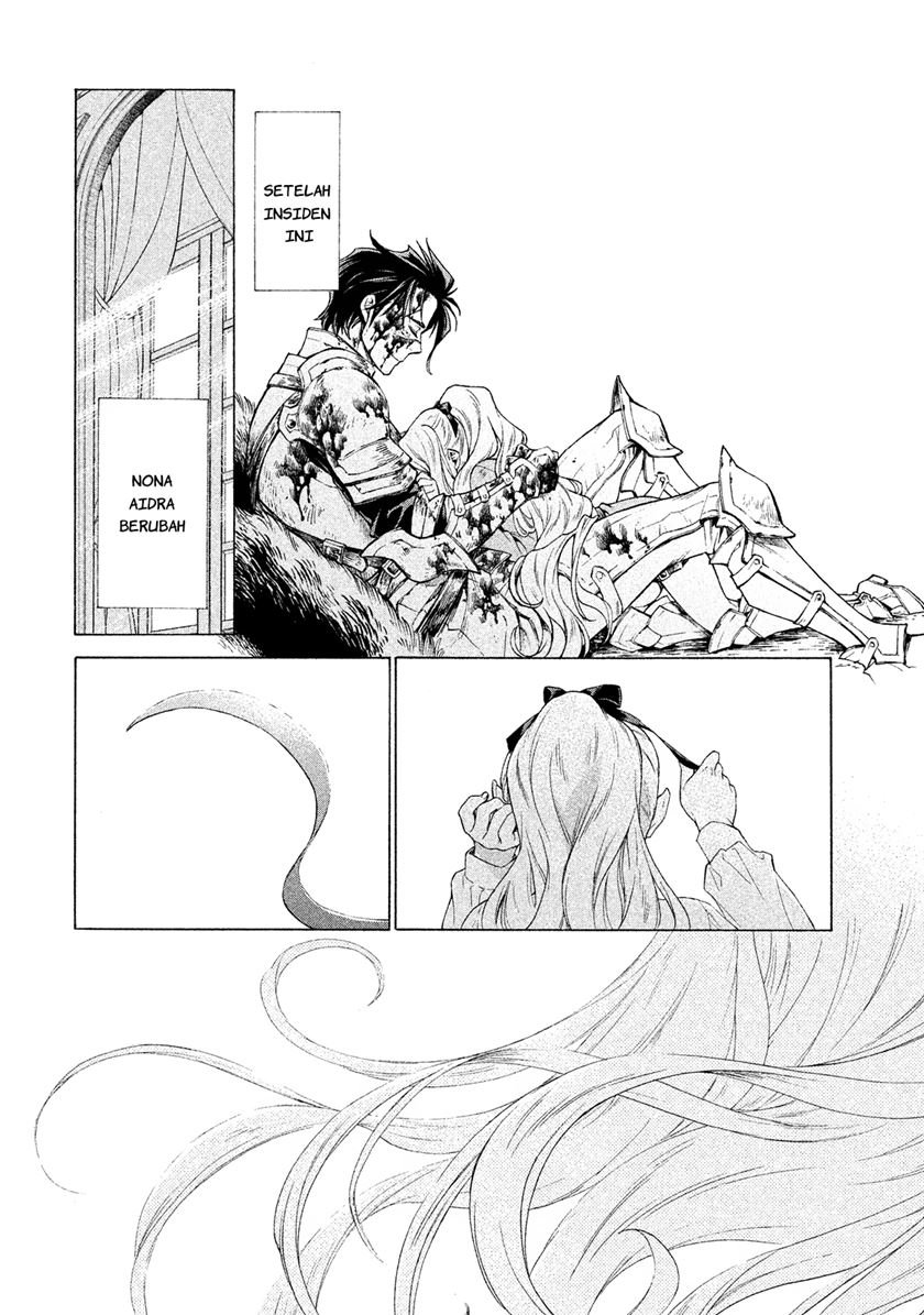 
              Henkyou no Roukishi – Bard Loen             Chapter 1.4