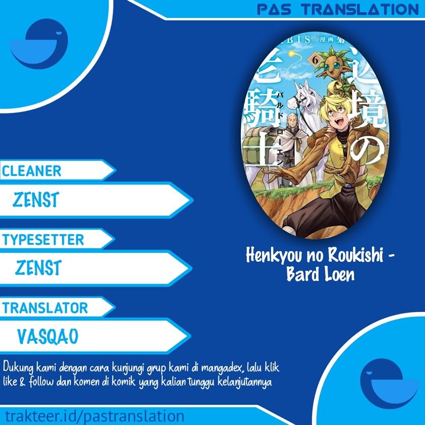 
              Henkyou no Roukishi – Bard Loen             Chapter 1.4