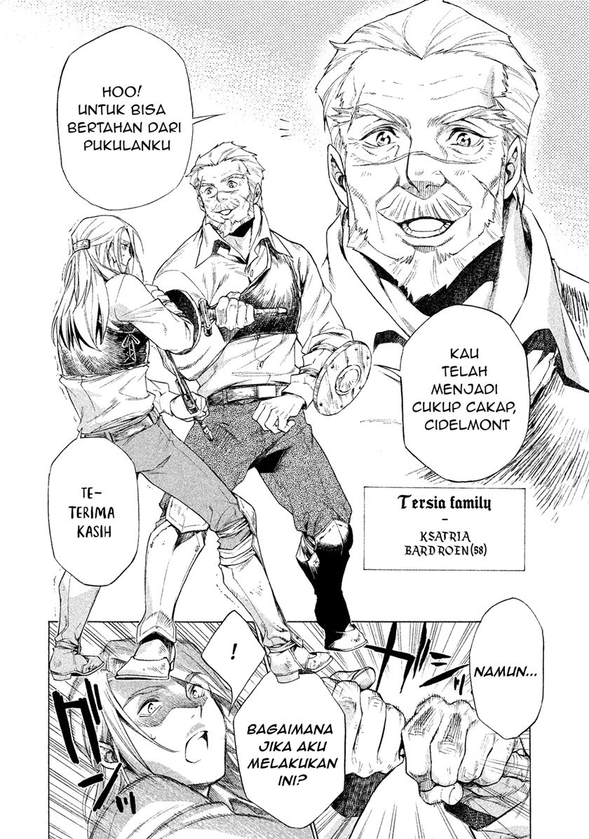 
              Henkyou no Roukishi – Bard Loen             Chapter 1.4