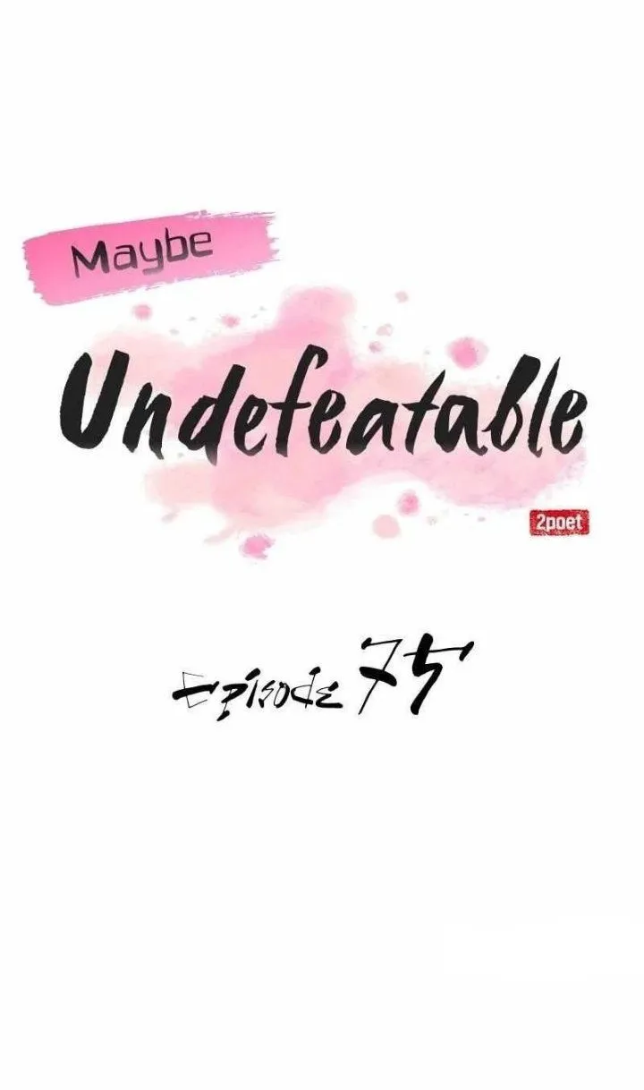 Page 1 - Perhaps Invincible Chapter 75