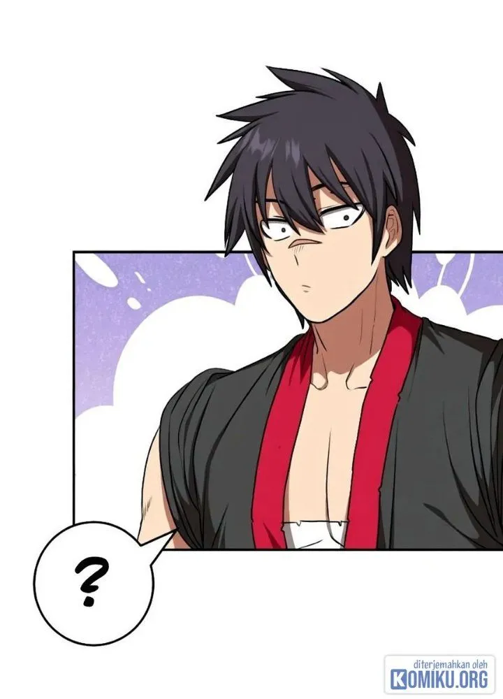 Page 51 - Perhaps Invincible Chapter 75