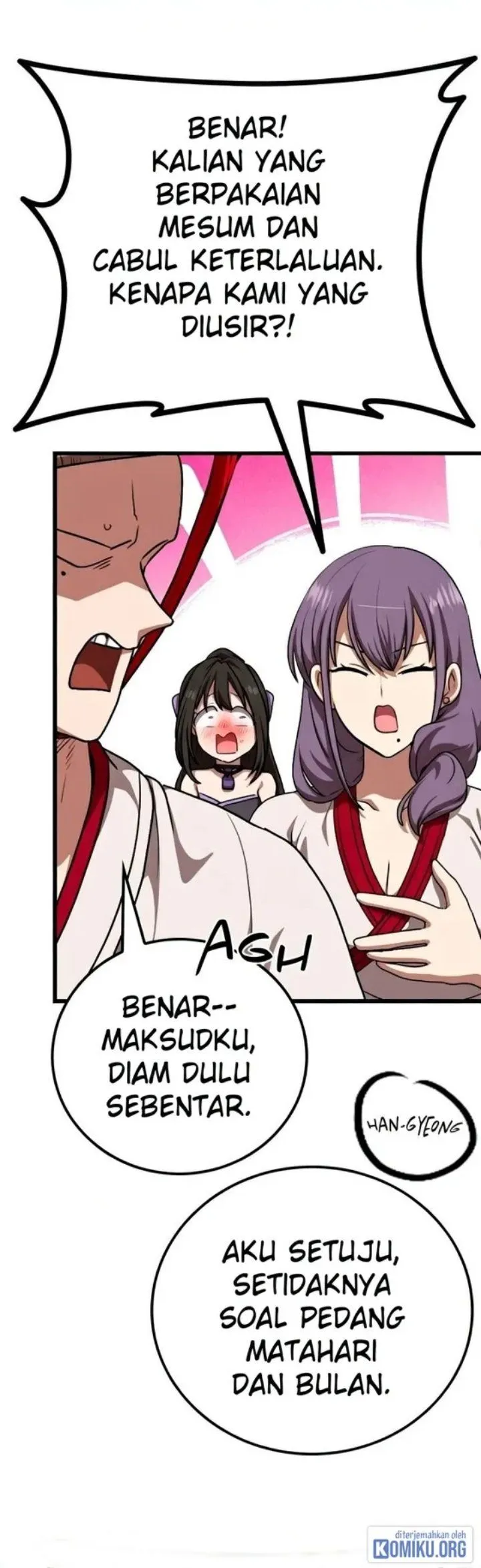 Page 25 - Perhaps Invincible Chapter 77