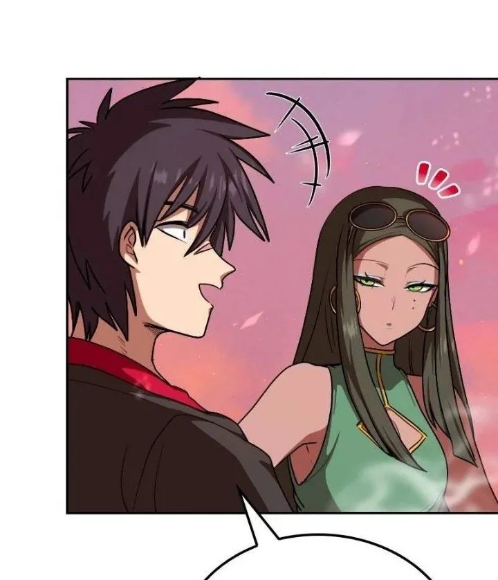 Page 11 - Perhaps Invincible Chapter 78