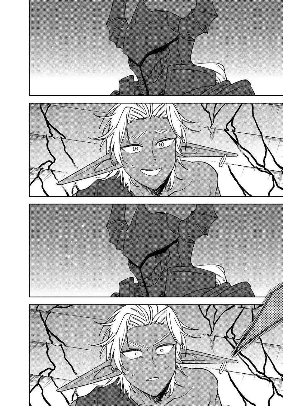 S-Rank Party Kara Kaikosareta “Jugushi” – “Noroi no Item” Shika Tsukuremasen ga, Sono Seinou wa Artifact-kyuu nari……! Chap 47 - Next Chap 48