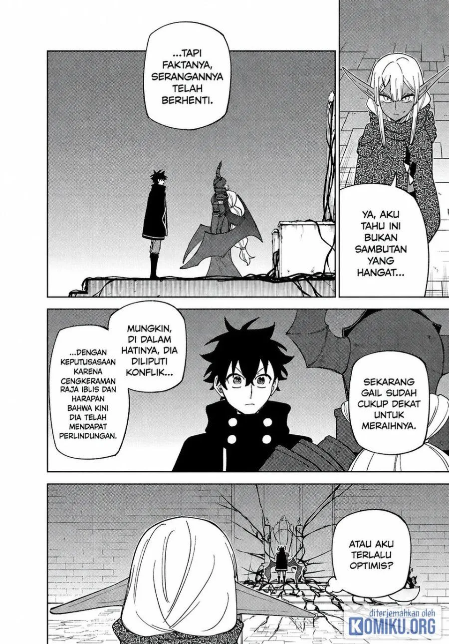 S-Rank Party Kara Kaikosareta “Jugushi” – “Noroi no Item” Shika Tsukuremasen ga, Sono Seinou wa Artifact-kyuu nari……! Chap 47 - Next Chap 48