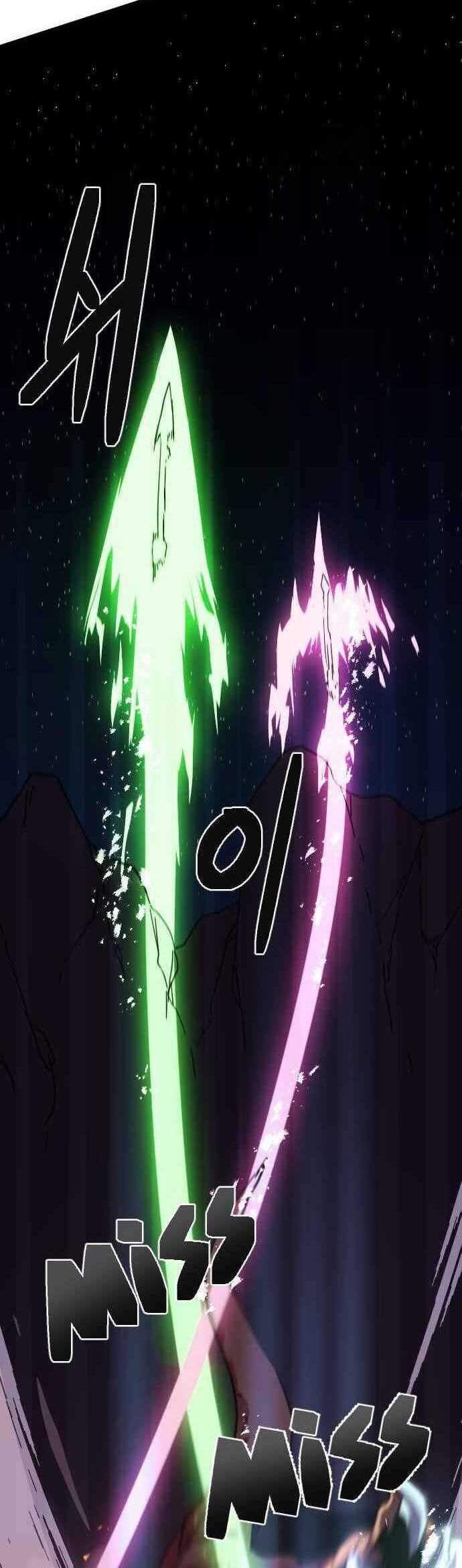 Final Boss Chapter 01