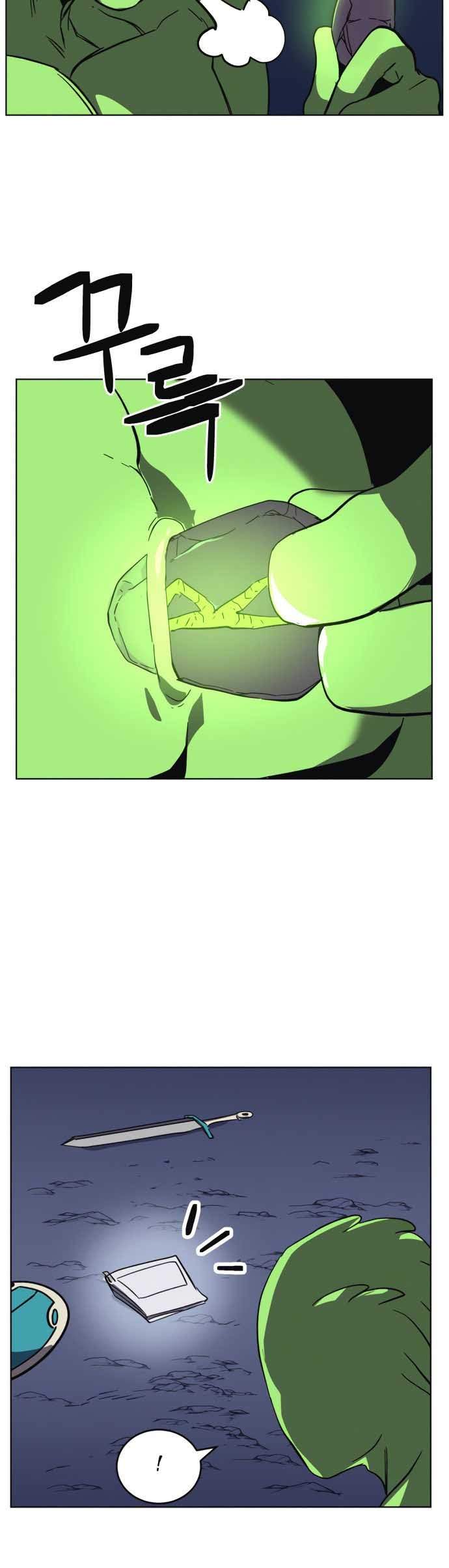 Final Boss Chapter 11