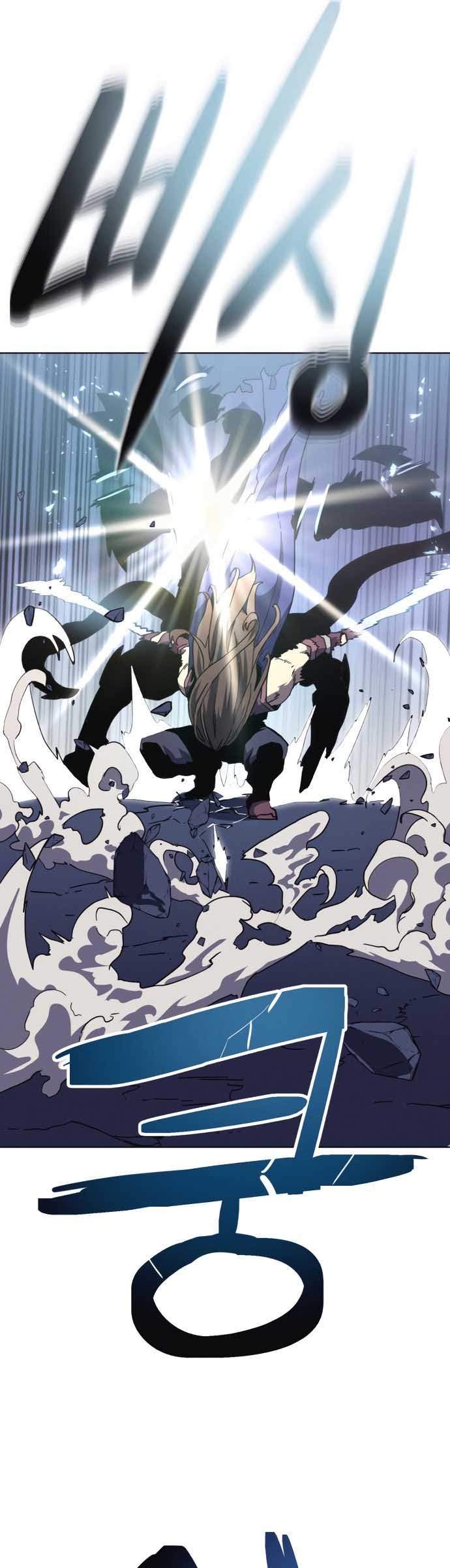 Final Boss Chapter 14