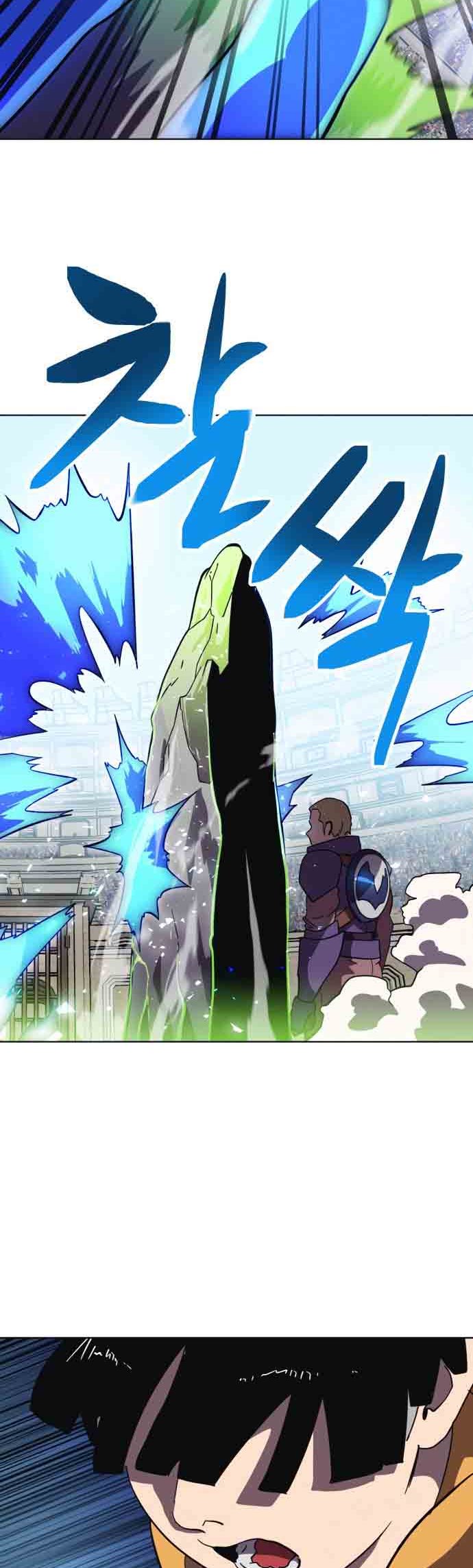 Final Boss Chapter 19