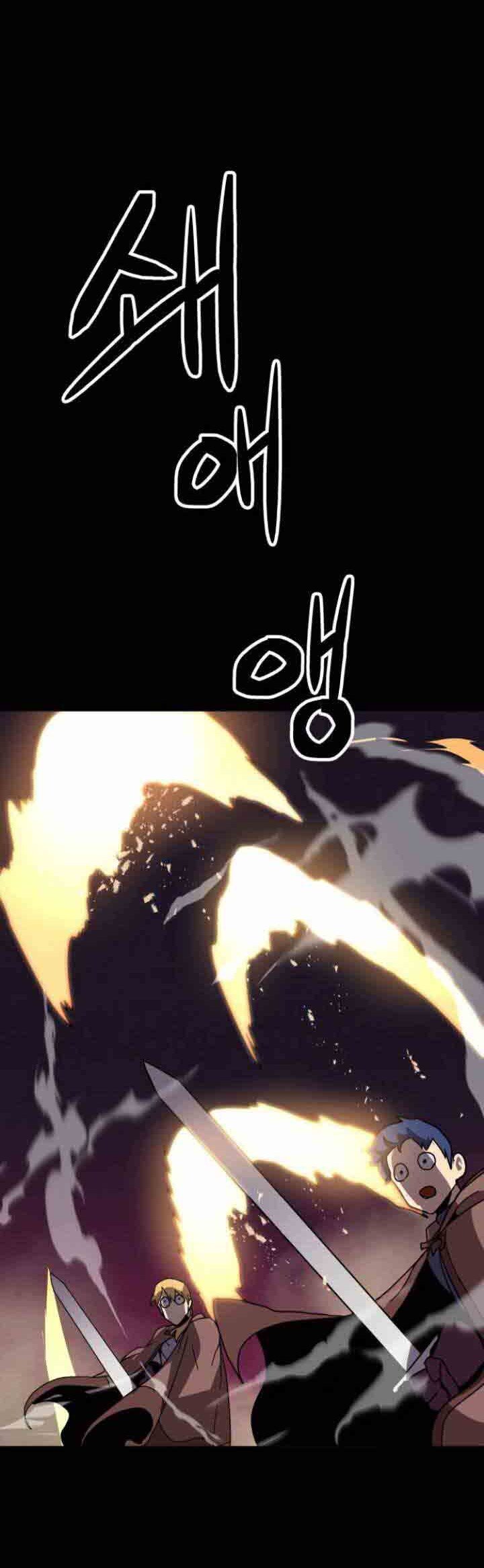 Final Boss Chapter 22