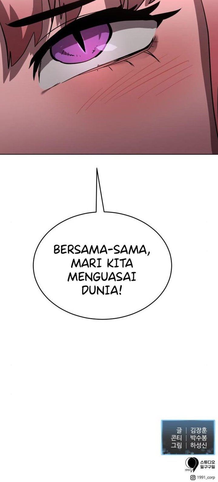 Final Boss Chapter 26